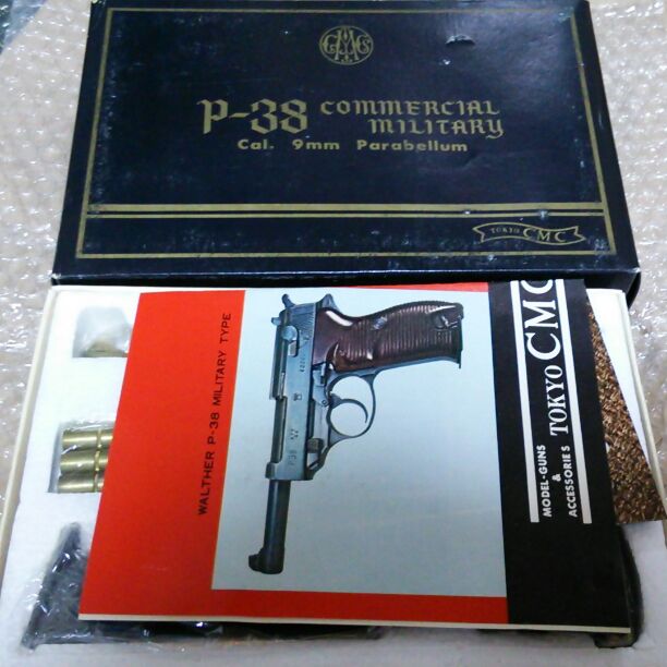 CMC ワルサー P38 コマーシャルミリタリー