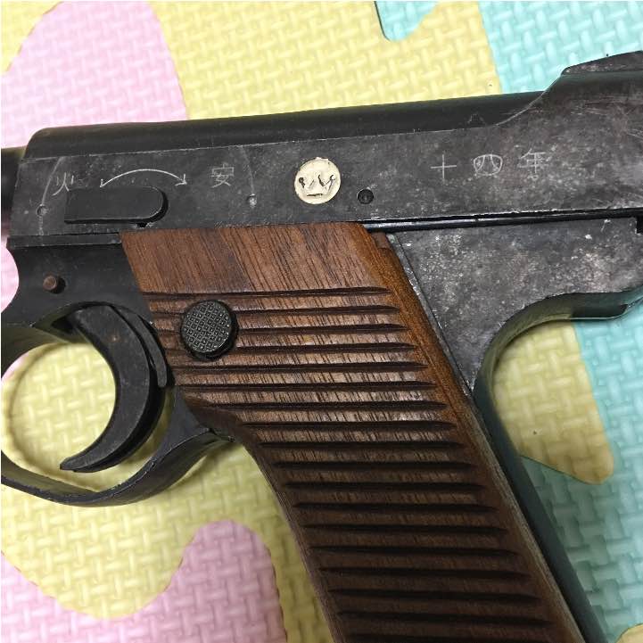 モデルガン