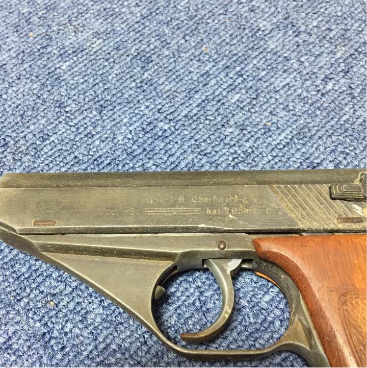 MGC 金属製 モーゼルHSc kal765mm モデルガン