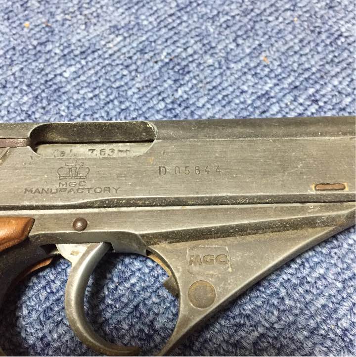 MGC 金属製 モーゼルHSc kal765mm モデルガン